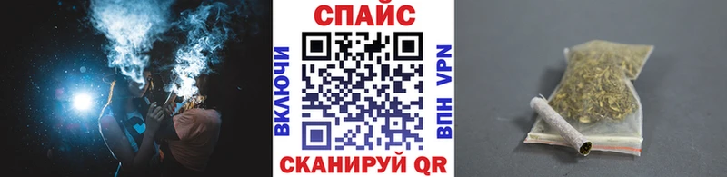 БУТИРАТ 1.4BDO  Балабаново 
