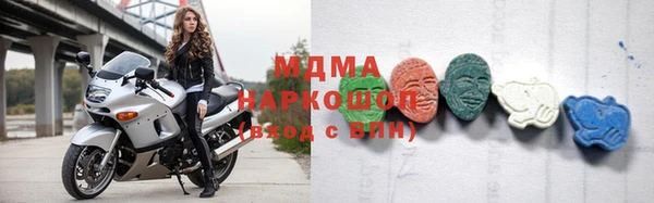 ПСИЛОЦИБИНОВЫЕ ГРИБЫ Алексин