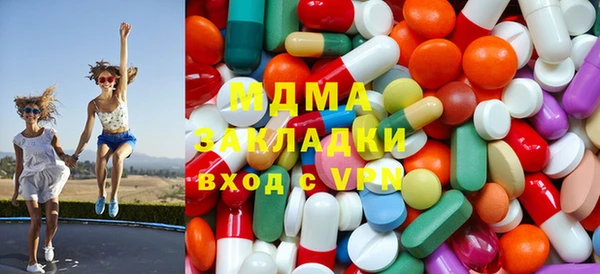 трава Алзамай