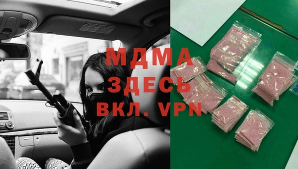 трава Алзамай