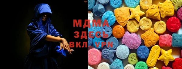ПСИЛОЦИБИНОВЫЕ ГРИБЫ Алексин