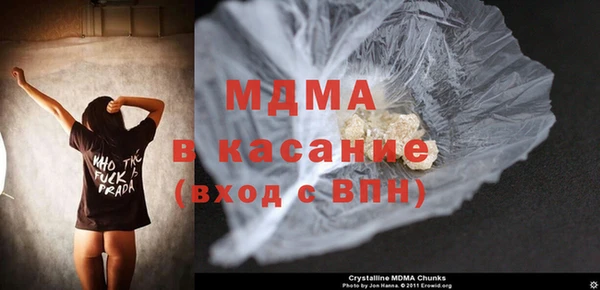 ПСИЛОЦИБИНОВЫЕ ГРИБЫ Алексин