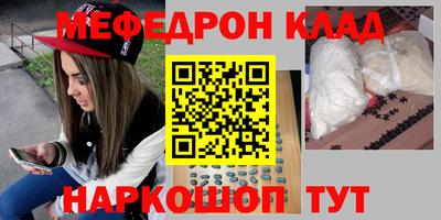 круглые Азнакаево