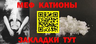 круглые Азнакаево