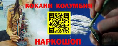 прущие грибы Абинск