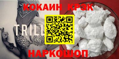 МДМА Балаково