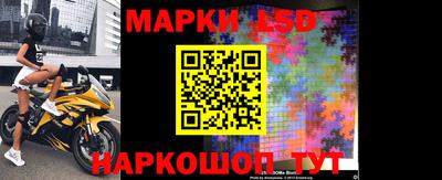 МДМА Балаково