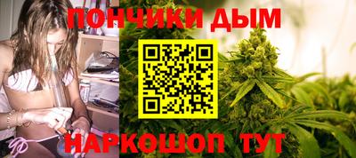 амф Балашиха