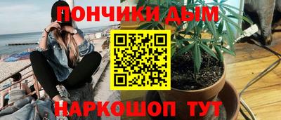 МДМА Балаково