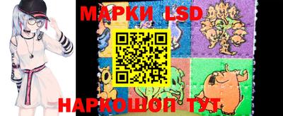 прущие грибы Абинск