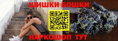 круглые Азнакаево