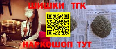 круглые Азнакаево
