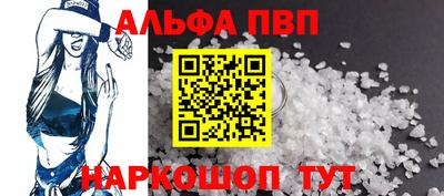 круглые Азнакаево