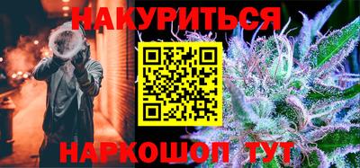 МДМА Балаково