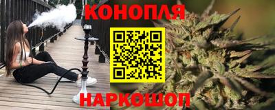 МДМА Балаково