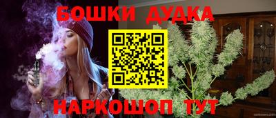 прущая мука Абакан