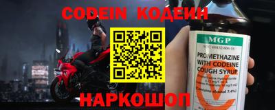 прущая мука Абакан