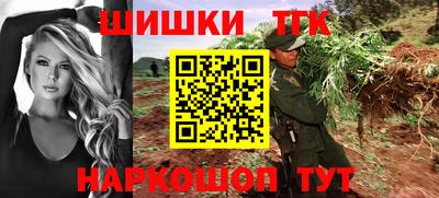круглые Азнакаево