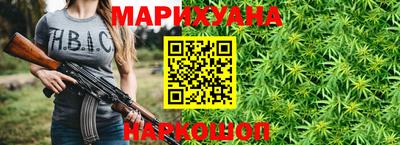 амф Балашиха