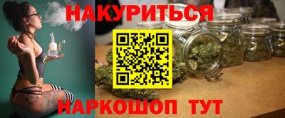 МДМА Балаково