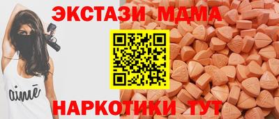 круглые Азнакаево