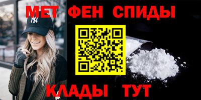 прущая мука Абакан