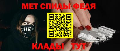 круглые Азнакаево