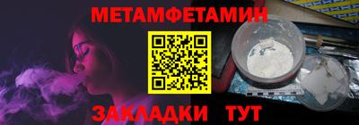 круглые Азнакаево