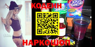 амф Балашиха