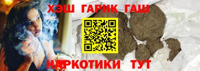 прущие грибы Абинск