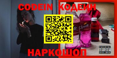 прущая мука Абакан