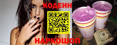 прущая мука Абакан
