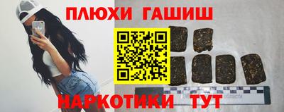 амф Балашиха