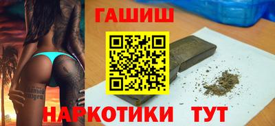 прущая мука Абакан