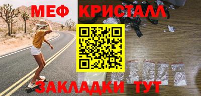 круглые Азнакаево