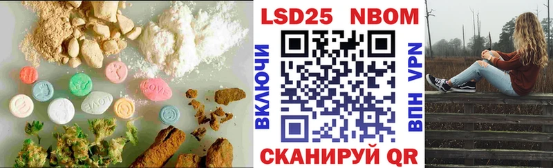 ЛСД экстази ecstasy  Балабаново 